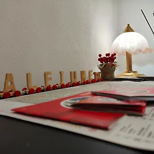 https://alfiumea.it-lombardy.com